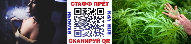 Где купить Кологрив ГАШ МАРИХУАНА КОКАИН Меф мяу мяу