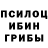 Alpha-PVP кристаллы Nicolai Tews