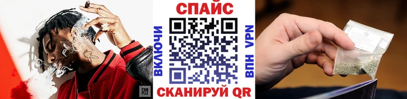 Бутират 1.4BDO Кологрив