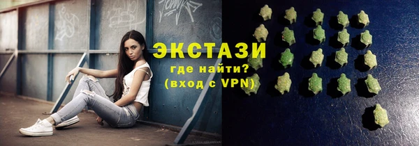 spice Аркадак