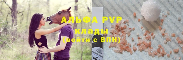 твердый Балахна