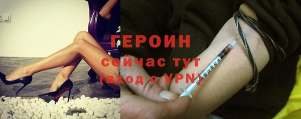 spice Аркадак