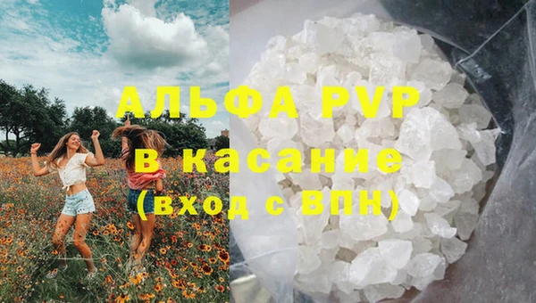 наркотики Баксан