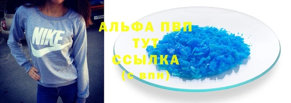прущие крисы Арсеньев
