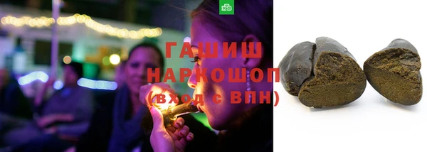 прущие крисы Арсеньев
