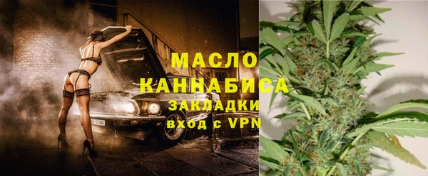 наркотики Баксан