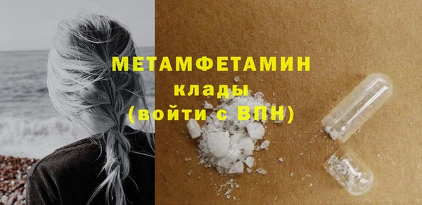 наркотики Баксан