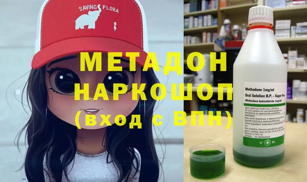 spice Аркадак
