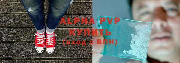 прущие крисы Арсеньев