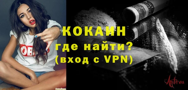 наркотики Баксан