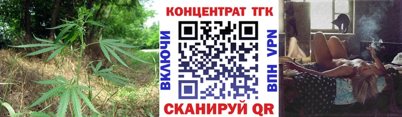 Дистиллят ТГК Wax  продажа наркотиков  Кологрив 